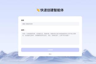 188金宝搏软件截图1